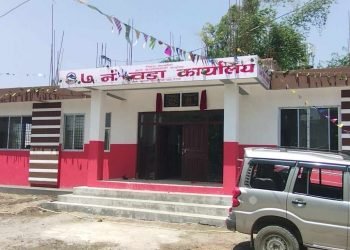 ६८ लाखको लागतमा प्रशासनिक भवन निर्माण