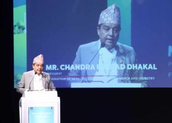 नेपालमा लगानी गर्नुस्, सहकार्य गर्न तयार छौँ : अध्यक्ष ढकाल