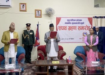 सुदूरपश्चिमका मुख्यमन्त्री सोडारीले लिए शपथ