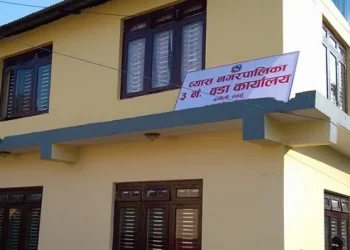 तनहुँका युवायुवतीलाई वारिष्टा तालिम