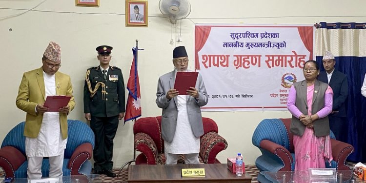 सुदूरपश्चिमका मुख्यमन्त्री सोडारीले लिए शपथ