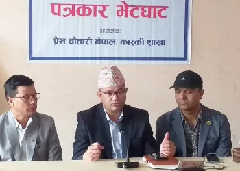 संसदीय छानबिन समिति सहकारीको हिसाब–किताब मिलाउन हिँड्ने हैनः मन्त्री गिरी