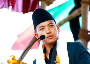 इलाम- २ मा एमालेका सुहाङ नेम्वाङ विजयी,घण्टीको जमानत जफत