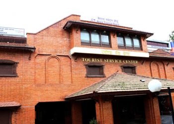 पर्यटन प्रवर्द्धन गर्ने समयमा बोर्ड निष्क्रिय