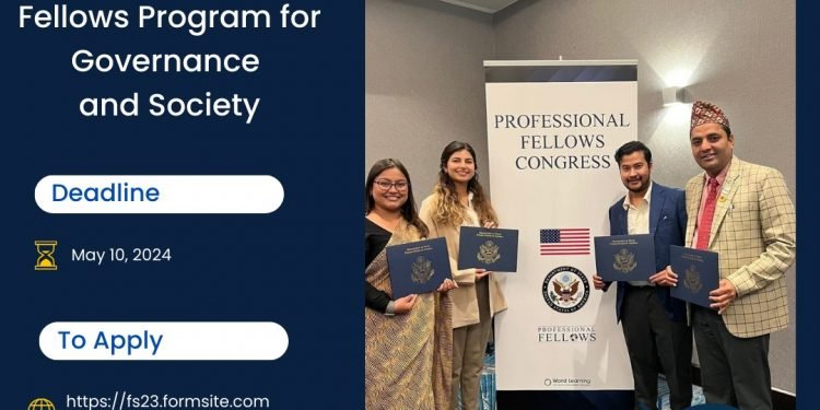 अमेरिकाले खोल्यो फेलो कार्यक्रमका लागि आवेदन