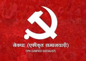 एकीकृत समाजवादीमा खनाल र शाहलाई निर्वाचन जिम्मेवारी