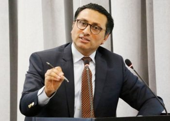 कर्जा प्रवाह रोक,मागको कमी र अन्तराष्ट्रिय असरको कारण अर्थतन्त्रमा असहजता आयो : उपभापति वाग्ले