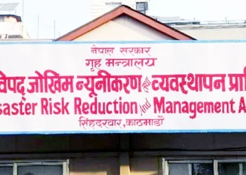 आगलागी, डढेलो र चट्याङबाट २७ जनाको मृत्यु