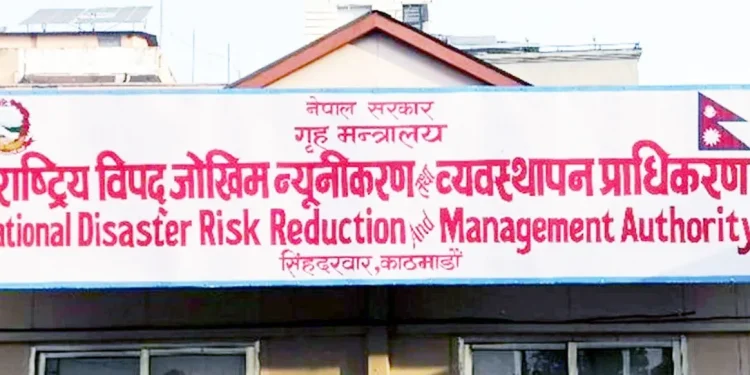 आगलागी, डढेलो र चट्याङबाट २७ जनाको मृत्यु