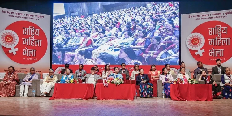 एमाले महिला भेला : आज १२ समूहमा छलफल हुँदै