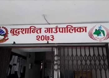 बुद्धशान्तिका किसान बायोग्यासतर्फ आकर्षित