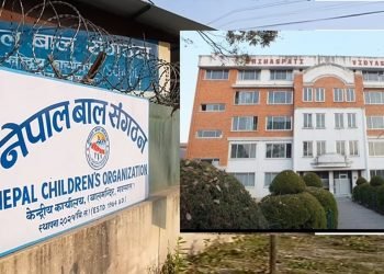 बालमन्दिर जग्गा प्रकरण : २० जनाविरुद्ध पक्राउ पुर्जी जारी