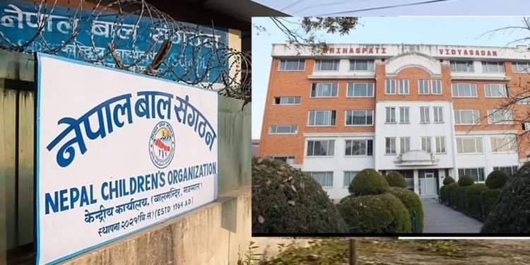 बालमन्दिर जग्गा प्रकरण : २० जनाविरुद्ध पक्राउ पुर्जी जारी