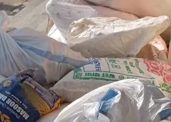 भारतबाट भन्सार छली ल्याइएका ८८ लाखकाे सामान बरामद