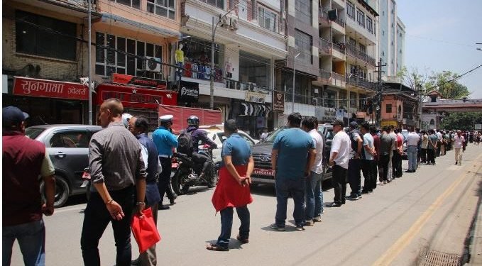 काठमाडौँ महानगरविरुद्ध सडकमा नाराबाजी