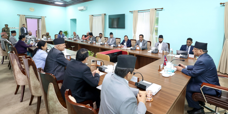 मन्त्रिपरिषद्बाट नीति तथा कार्यक्रम पारित