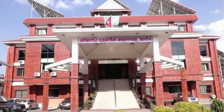 प्रमुख प्रशासकीय अधिकृतसहित ८ जनाविरुद्ध भ्रष्टाचार मुद्दा