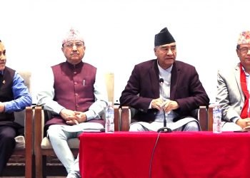 कांग्रेस संसदीय दलको बैठक स्थगित