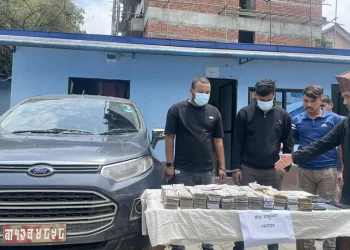 दरबारमार्गबाट ९८ लाखसहित पक्राउ परेका दुई युवक सुन तस्करीमा संलग्न