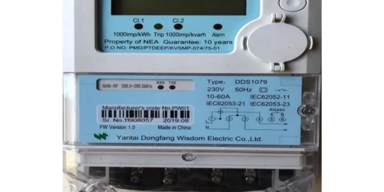 बारा, पर्साका दुई सय १२ उद्योगमा ‘स्मार्ट इनर्जी मिटर’ जडान