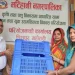 डाले घाँसको बीउ पाएपछि मटिहानीका किसान दंग