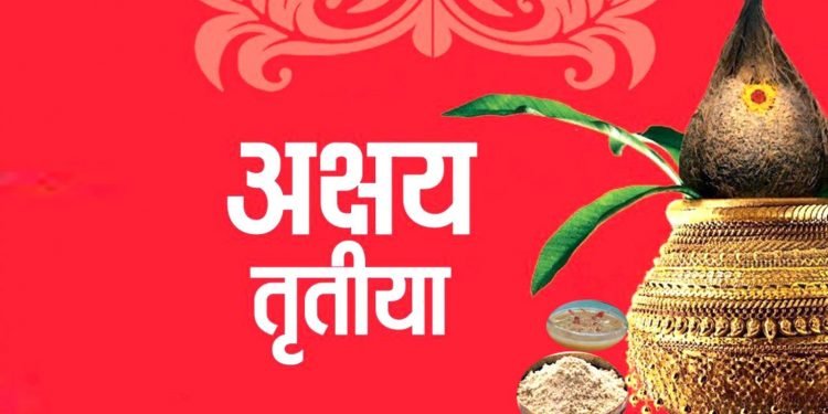 आज अक्षय तृतीयाः जौंको सातु र सर्वत खाएर मनाइँदै