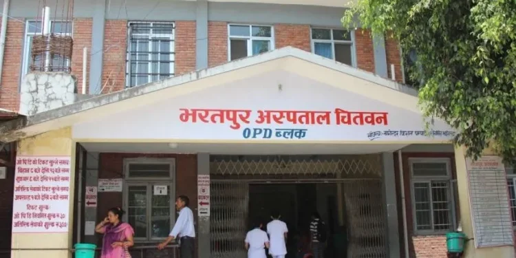 भरतपुर अस्पतालमा रक्तसञ्चार केन्द्र सञ्चालन