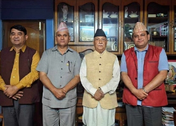 समाजवादीका पछिल्ला अभिव्यक्ति नसच्याएसम्म विश्वासको मत नदिने