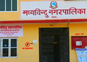 मध्यविन्दु नगरपालिकामा ‘हाम्रो खुसी’ पाठ्यक्रम