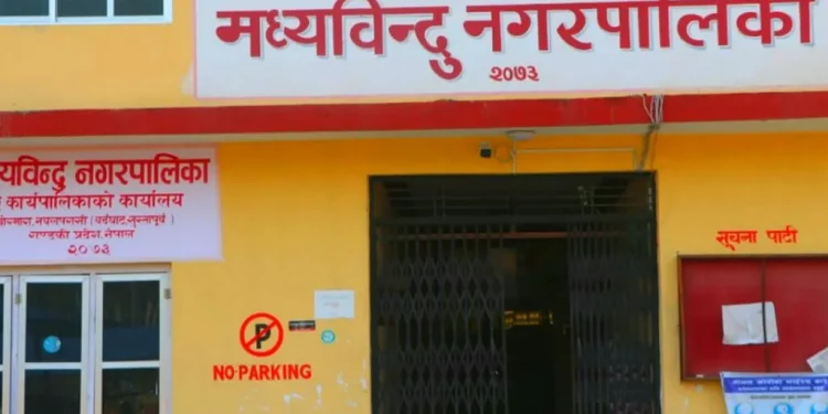 मध्यविन्दु नगरपालिकामा ‘हाम्रो खुसी’ पाठ्यक्रम