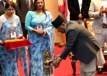 नेपाल पत्रकार महासंघको केन्द्रीय महाधिवेशन सुरु