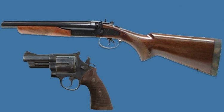 लाइसेन्स भएपनि यात्रा अनुमति नभएका हतियार बोक्न नपाइने