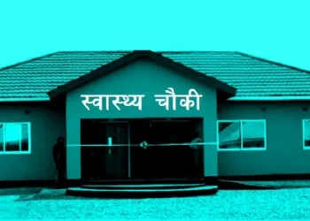 वीरगञ्जमा वडा स्वास्थ्यचौकीको भवन बन्दै