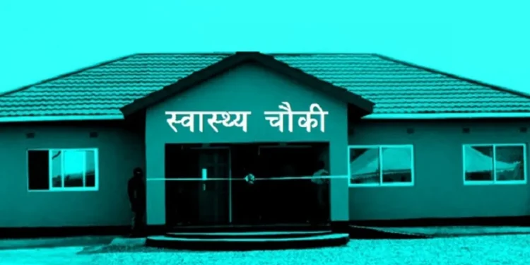 वीरगञ्जमा वडा स्वास्थ्यचौकीको भवन बन्दै