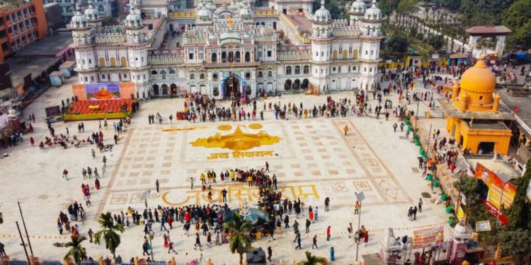 बजेट वक्तव्य : जनकपुरलाई विवाह गन्तव्य बनाइने