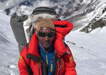 रेकर्ड तोड्दै २९औँ पटक सगरमाथाको चुचुरोमा कामिरिता