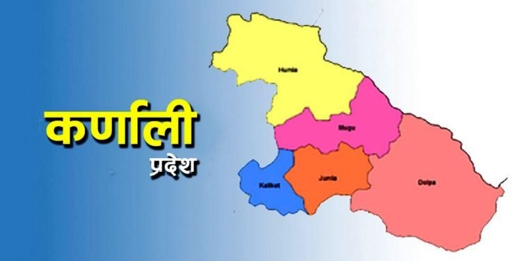 कर्णालीमा सौर्य ऊर्जाको पहुँच भारी