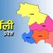 कर्णालीमा सौर्य ऊर्जाको पहुँच भारी
