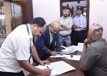 न्यूरोडको आरबी कम्प्लेक्स र पिपुल्स प्लाजालाई कर भुक्तानी र कर विवरण बुझाउन महानगरको पत्र