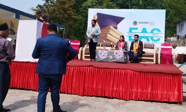 महालक्ष्मी विकास बैंकद्वारा छात्रवृत्ति वितरणका लागि आर्थिक सहयोग