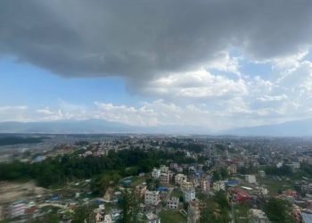 कस्तो छ आजको मौसम पूर्वानुमान ?