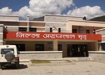 जिल्ला अस्पताल मुगुमा सिटामोल पनि नपाउँदा जनता मारमा