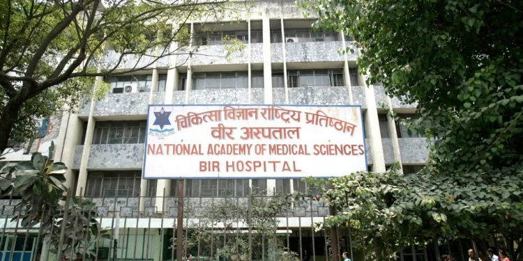 नाम्सले आगामी आवदेखि एमबिबिएस विषय पढाउने