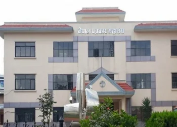 नेपाल पत्रकार महासंघको २७ औँ महाधिवेशन आज