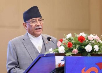 नेपाल नवप्रवर्तन र उद्यमशीलताको संस्कृति प्रवर्द्धन गर्न प्रतिबद्ध छ- प्रधानमन्त्री ‘प्रचण्ड’