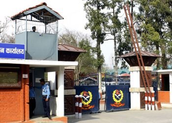 सम्पर्कविहीन १९ प्रहरीलाई सात दिनभित्र हाजिर हुन निर्देशन