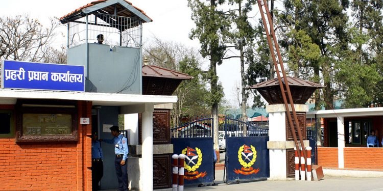 सम्पर्कविहीन १९ प्रहरीलाई सात दिनभित्र हाजिर हुन निर्देशन
