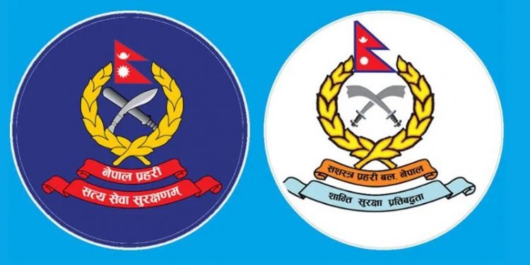 प्रहरी र सशस्त्र प्रहरीको उमेर हद अध्ययन गर्न कार्यदल गठन