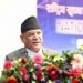 सूचना–प्रविधि क्षेत्रको विस्तारका निम्ति नवप्रवर्तन कोष स्थापना गर्ने प्रधानमन्त्रीको घोषणा