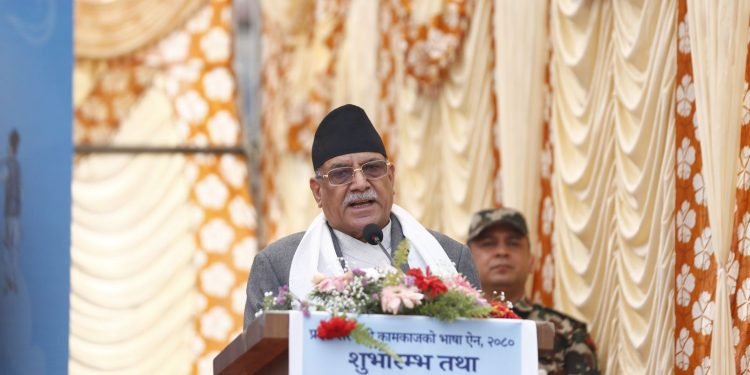 पहिचान एवं राष्ट्रिय मुद्दा कार्यान्वयनमा ऐक्यबद्धता जनाउन प्रधानमन्त्रीको अपिल
